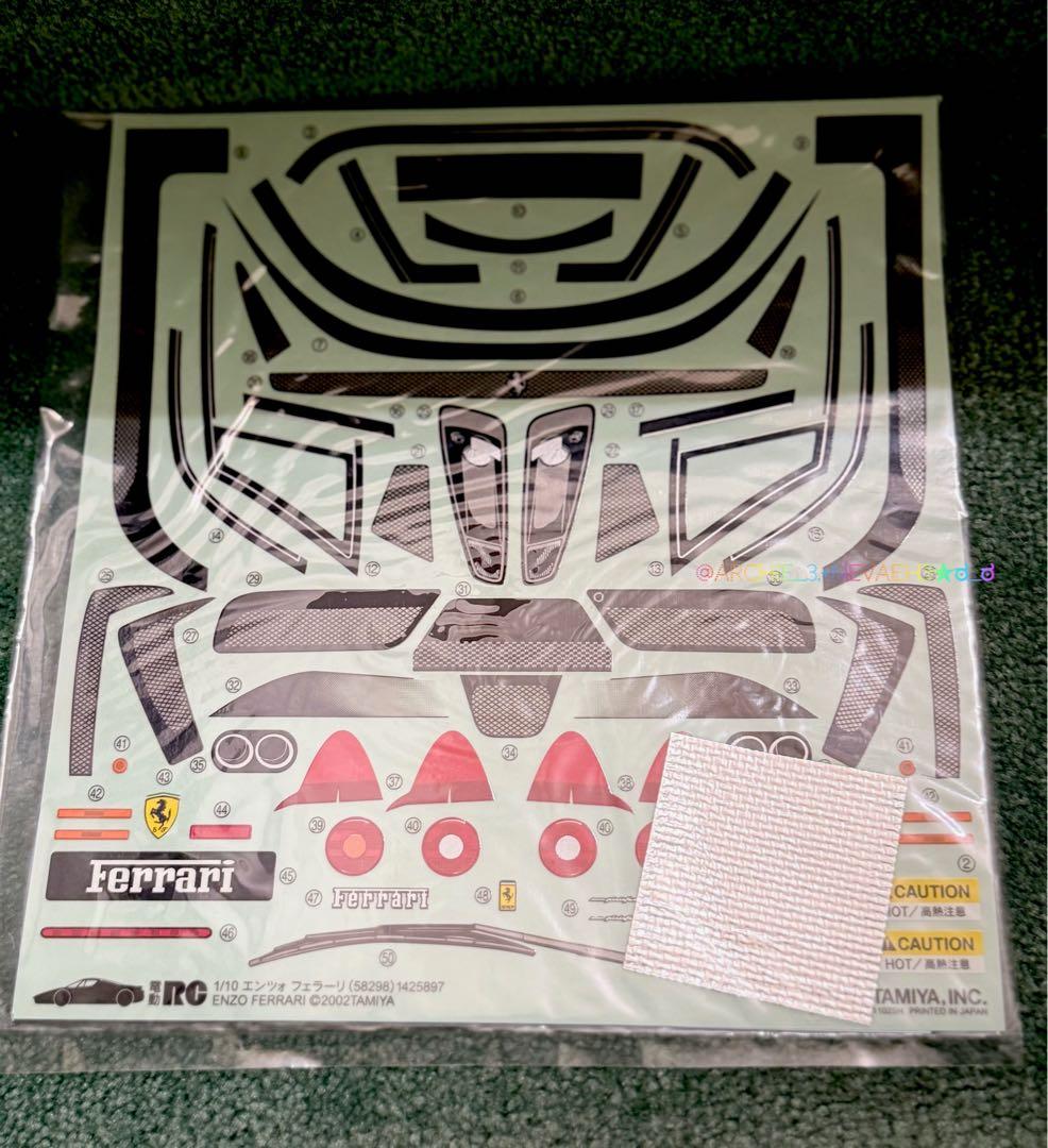 期間限定値下げ中★未組み立て●タミヤ★エンツォ・フェラーリ 1/10スケール