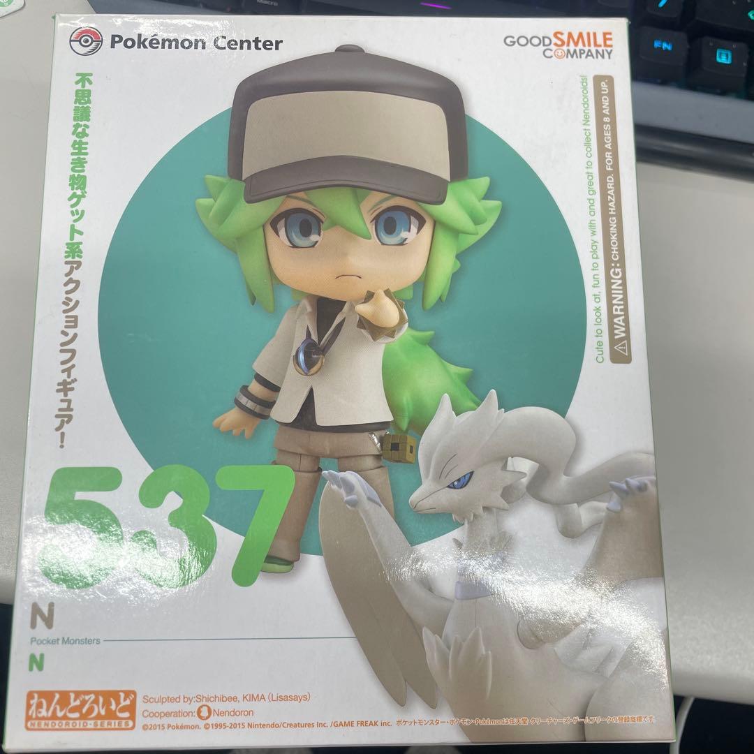 (開封済み) ねんどろいど ポケモン　N ねんどろいど537 ねんどろいど N