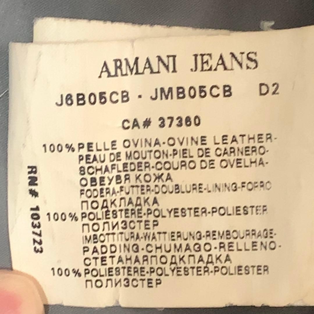 Armani Jeans レザージャケット ダークブラウン アルマーニ y2k - メルカリ