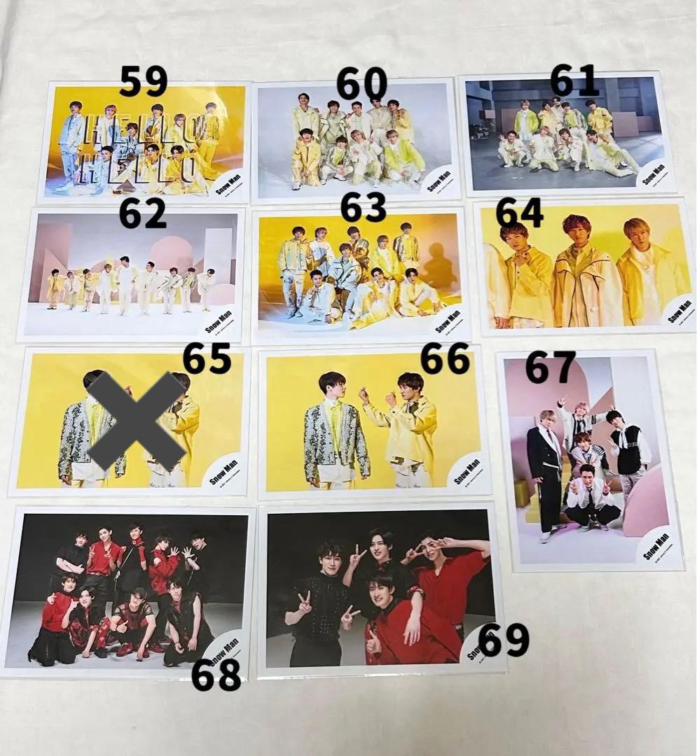  Man 集合•混合 公式写真 201枚まとめ売り