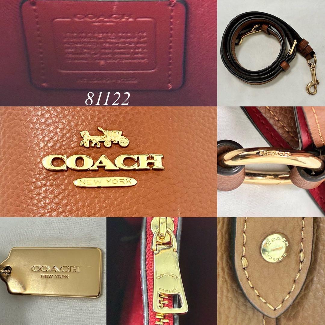 極美品】コーチ 81122 タウンバケットバッグ 2way ハンドバッグ 茶