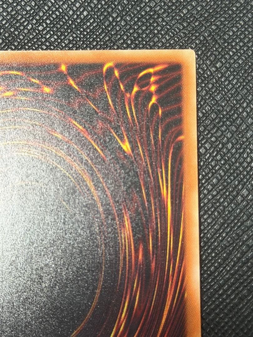 遊戯王　閃刀姫 レイ 20th 即日発送