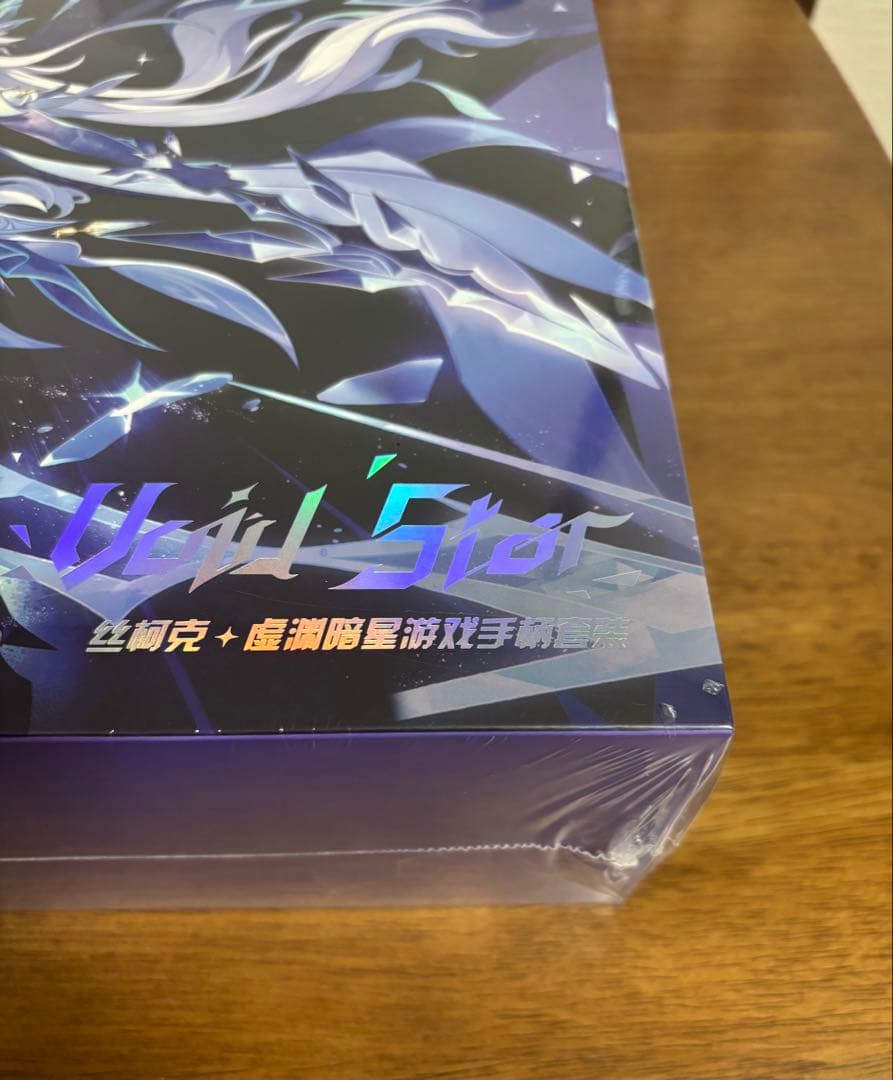 Flydigi APEX5 コントローラー原神·虚淵暗星・スカーク限定 - メルカリ