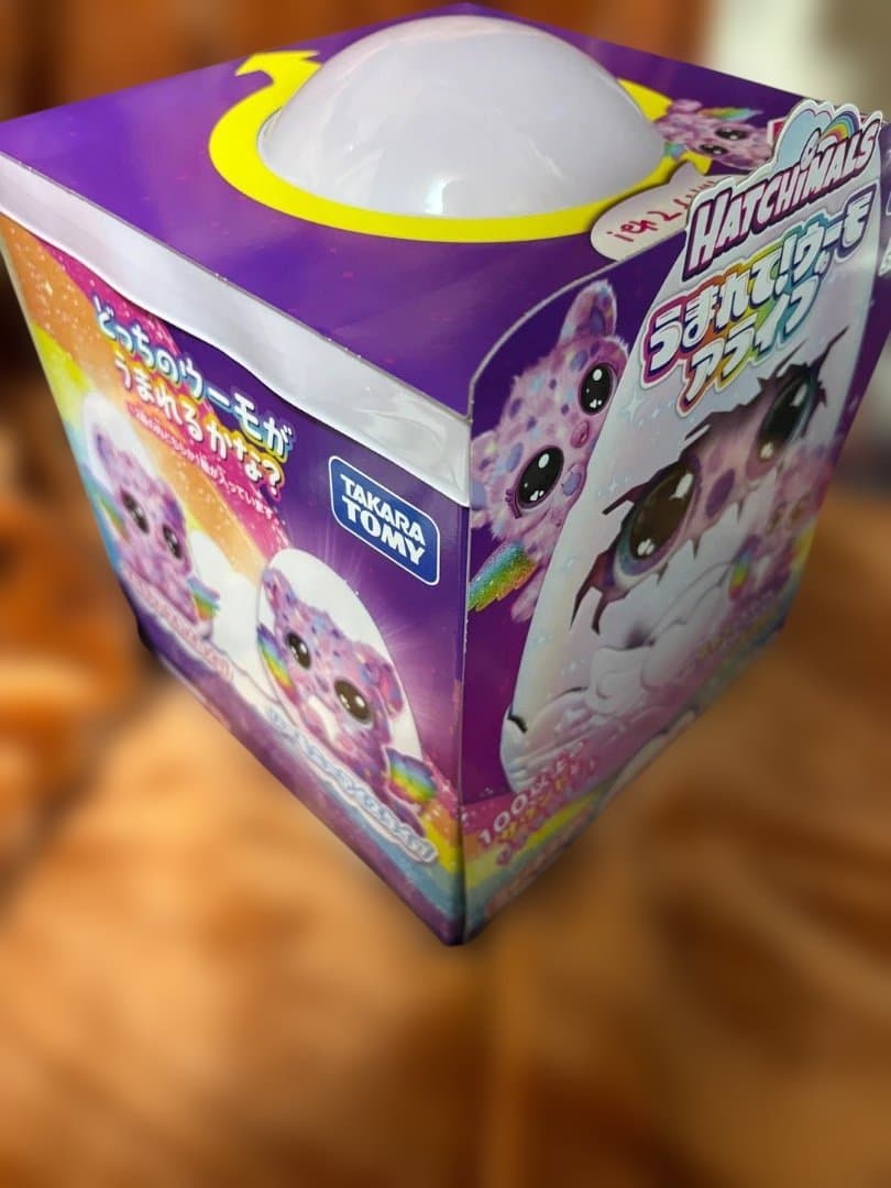 HATCHIMALS うまれて！ウーモ　アライブ　ニャートゥリー