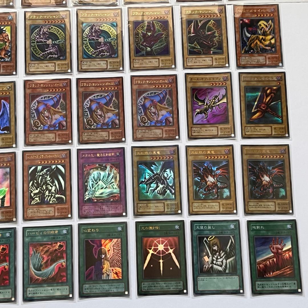 遊戯王 ブルーアイズ ブラックマジシャン レア 61枚 初期 美品 まとめ売り