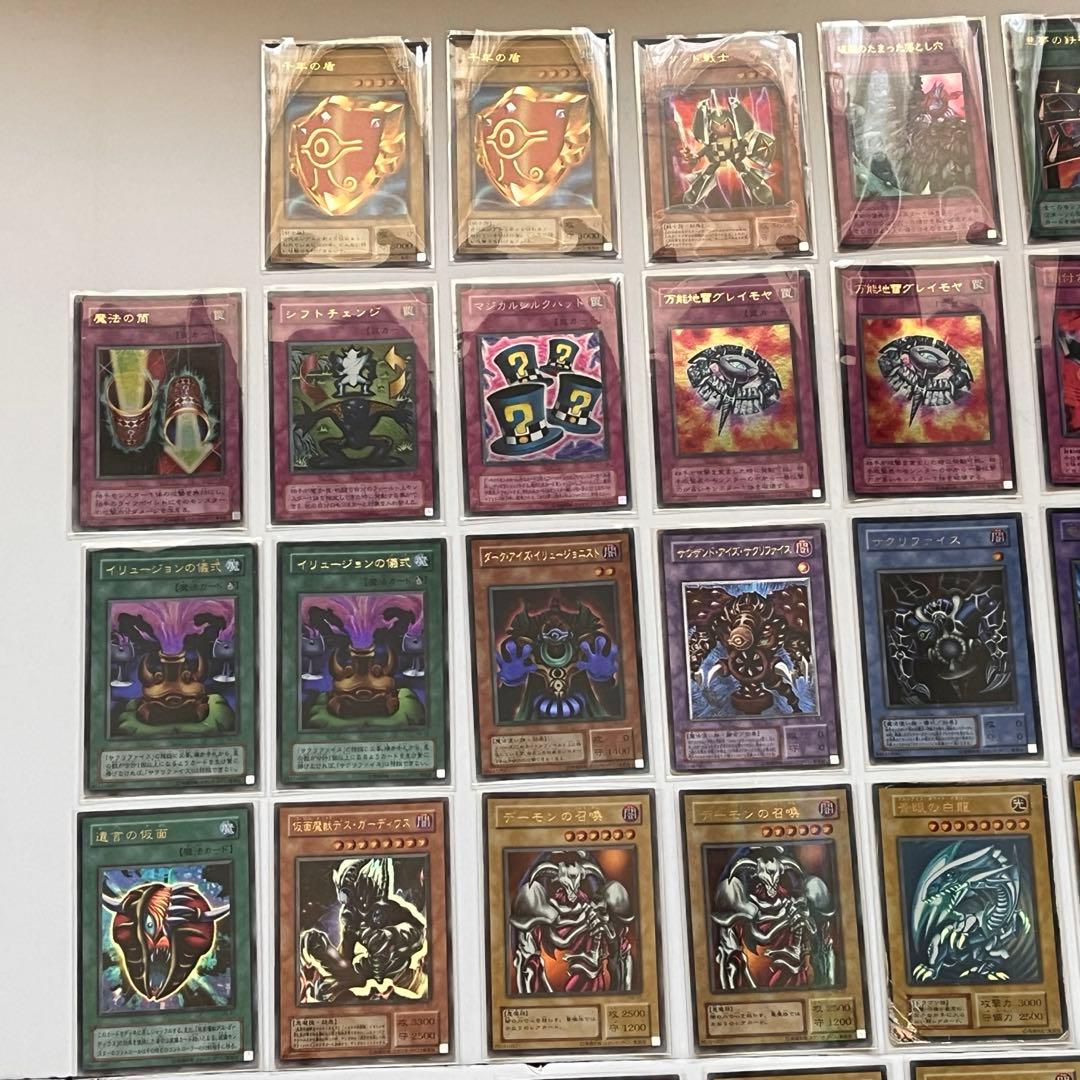 遊戯王 ブルーアイズ ブラックマジシャン レア 61枚 初期 美品 まとめ売り