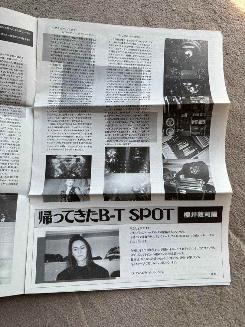 BUCK-TICK CLUB 会報など