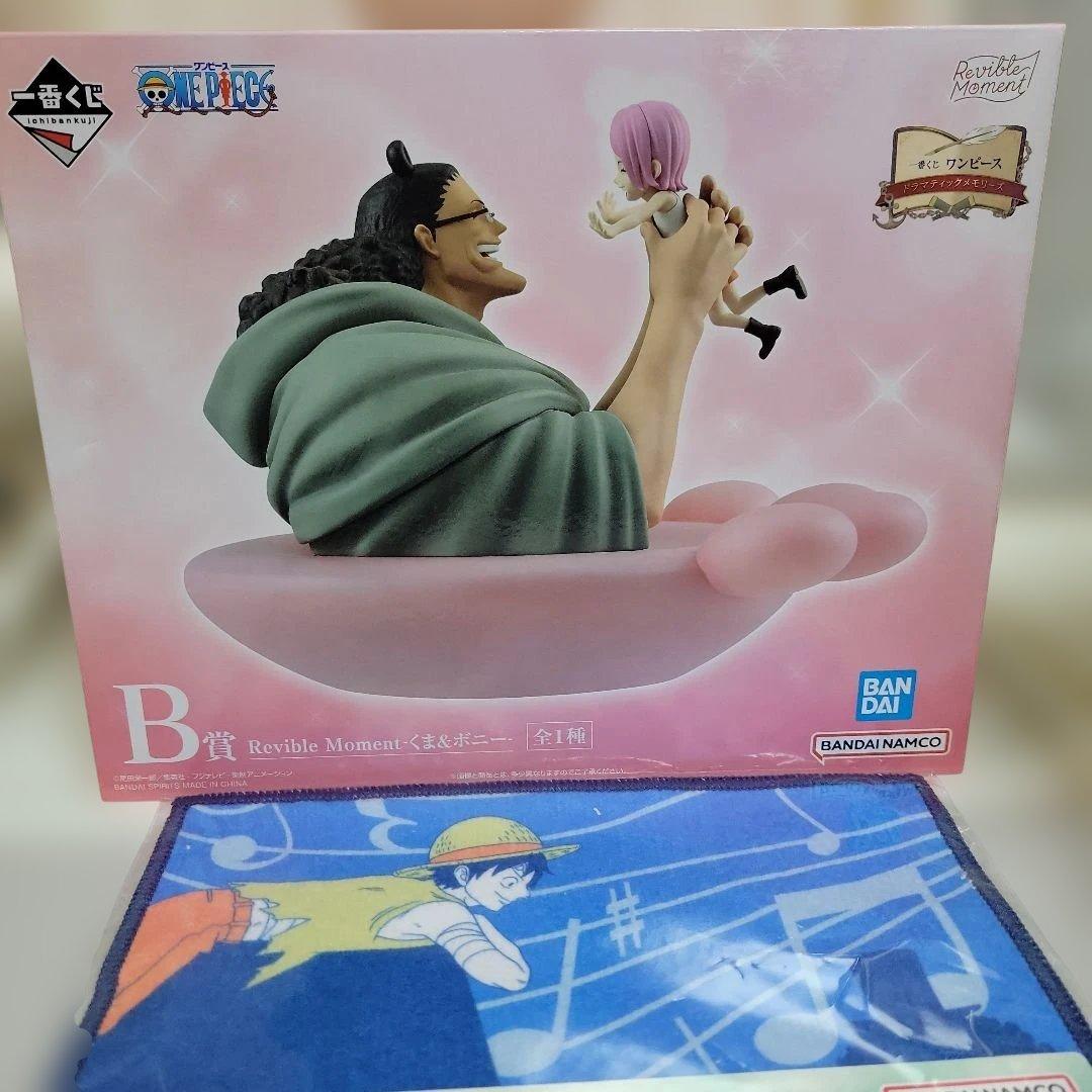 ワンピース Reversible Moment B賞くま＆ボニー H賞 1番くじ - メルカリ