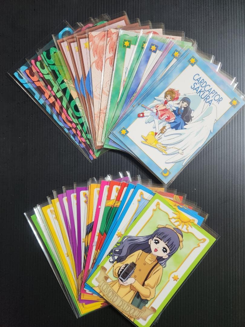 カードキャプターさくら　キャラクターメールコレクション　１８６枚＋台紙１２３枚