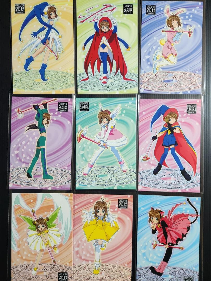 カードキャプターさくら　キャラクターメールコレクション　１８６枚＋台紙１２３枚