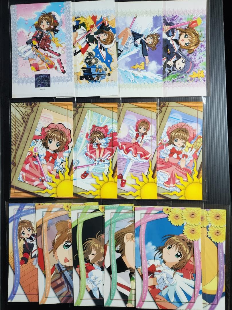 カードキャプターさくら　キャラクターメールコレクション　１８６枚＋台紙１２３枚