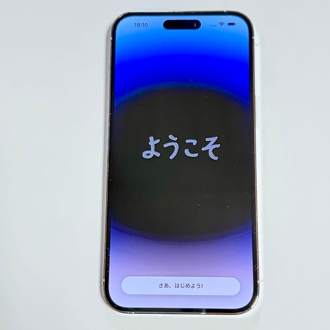 Apple iPhone 14 Pro Max 1TB 本体 シルバー 背面ヒビ - メルカリ