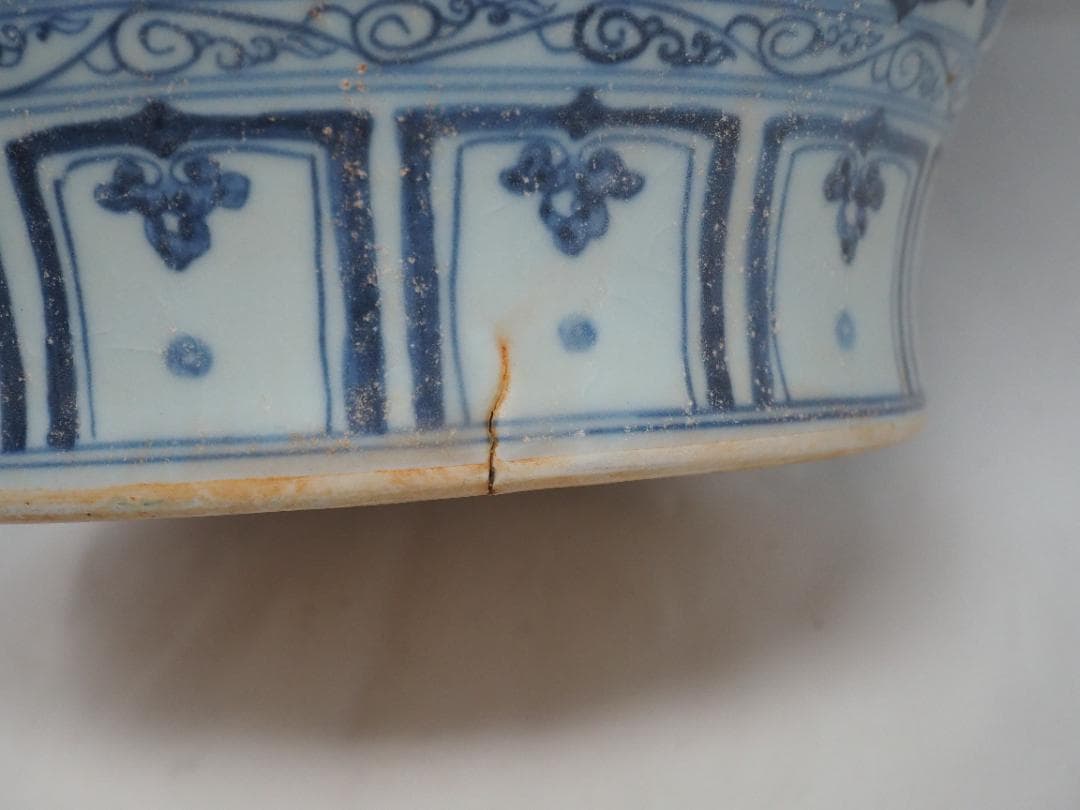 染付　花瓶　花柄　カケ　中国　-SO