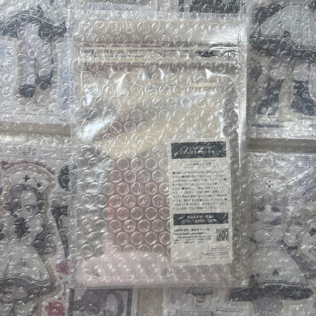 ヲル・レ・ロ　アクリルスタンドセット