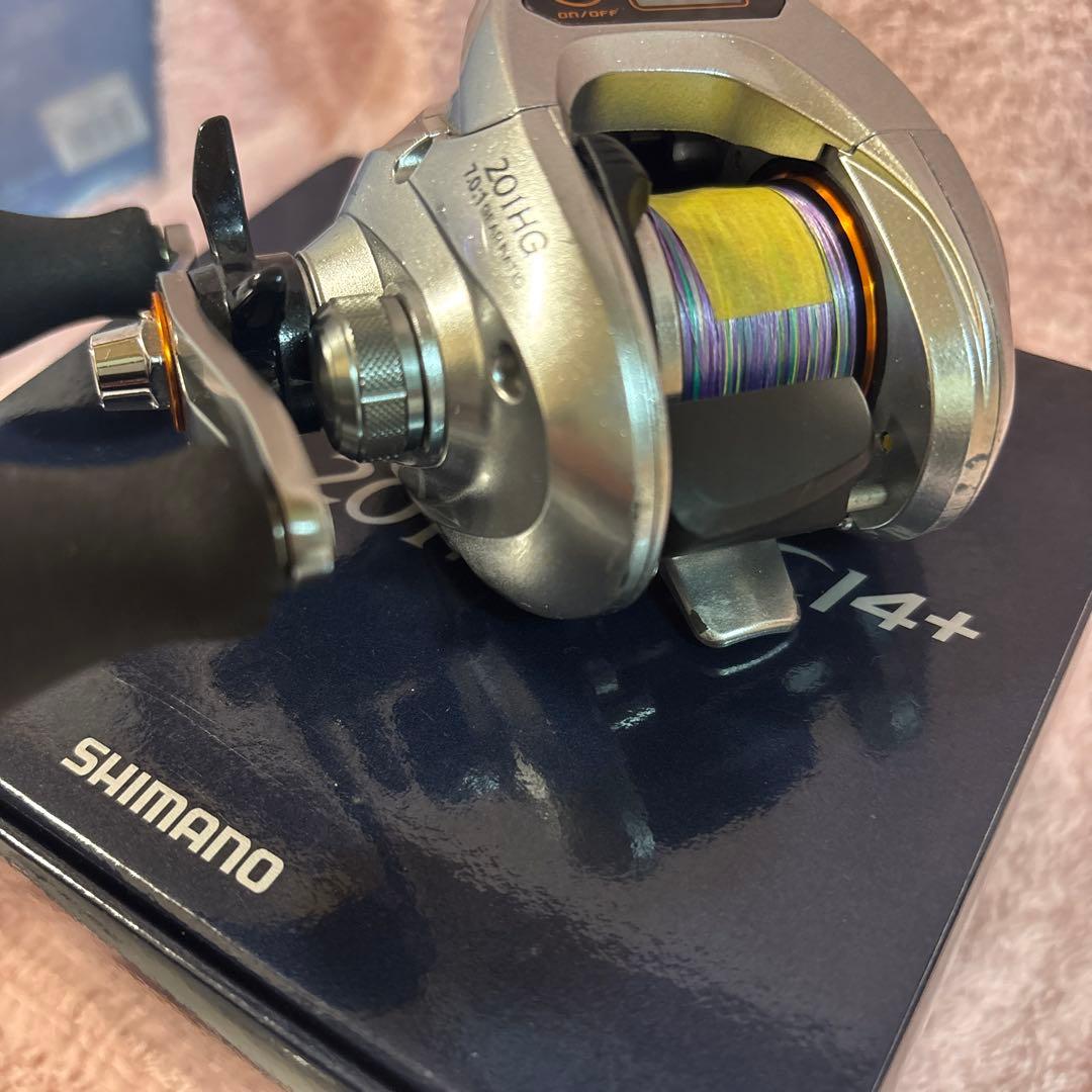 希少 シマノ バンタム 2000L-EX 両軸リール ハーネス付き 未使用 廃盤