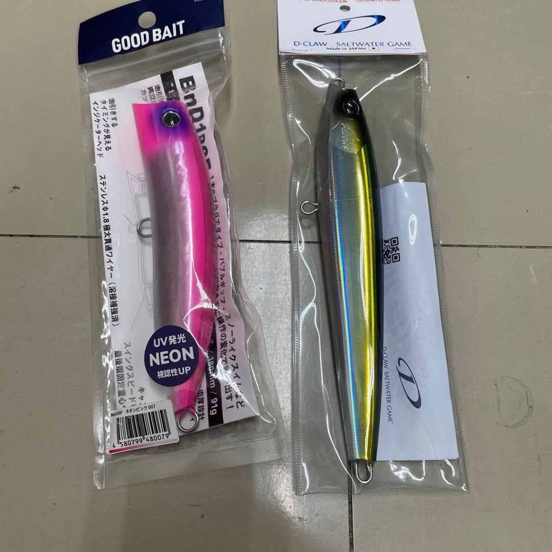 D-CLAWパブルス215 GOODBAITBnD180 D-CLAW(ディークロウ) Bubbles(バブルス)215 使用インプレ・評価