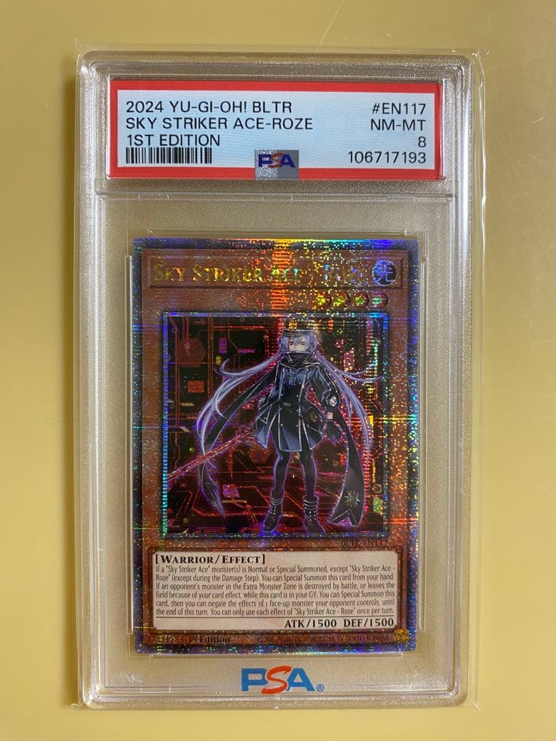 PSA8】 遊戯王 閃刀姫ロゼ 絵違い 北米 25th クオシク - メルカリ