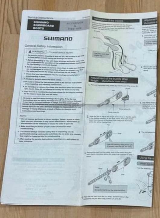 スノーボード yonex accublade / Shimano stair 26.2cm