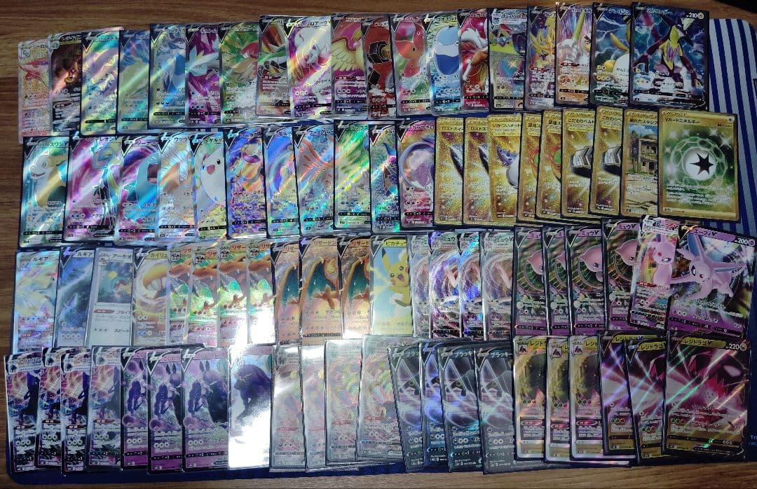 ポケモンカード レギュレーションD, E, F まとめ売り 引退品