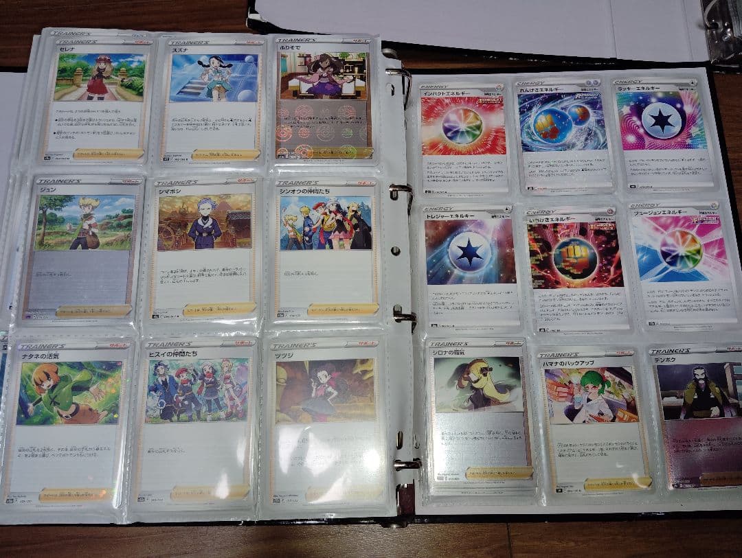 ポケモンカード レギュレーションD, E, F まとめ売り 引退品