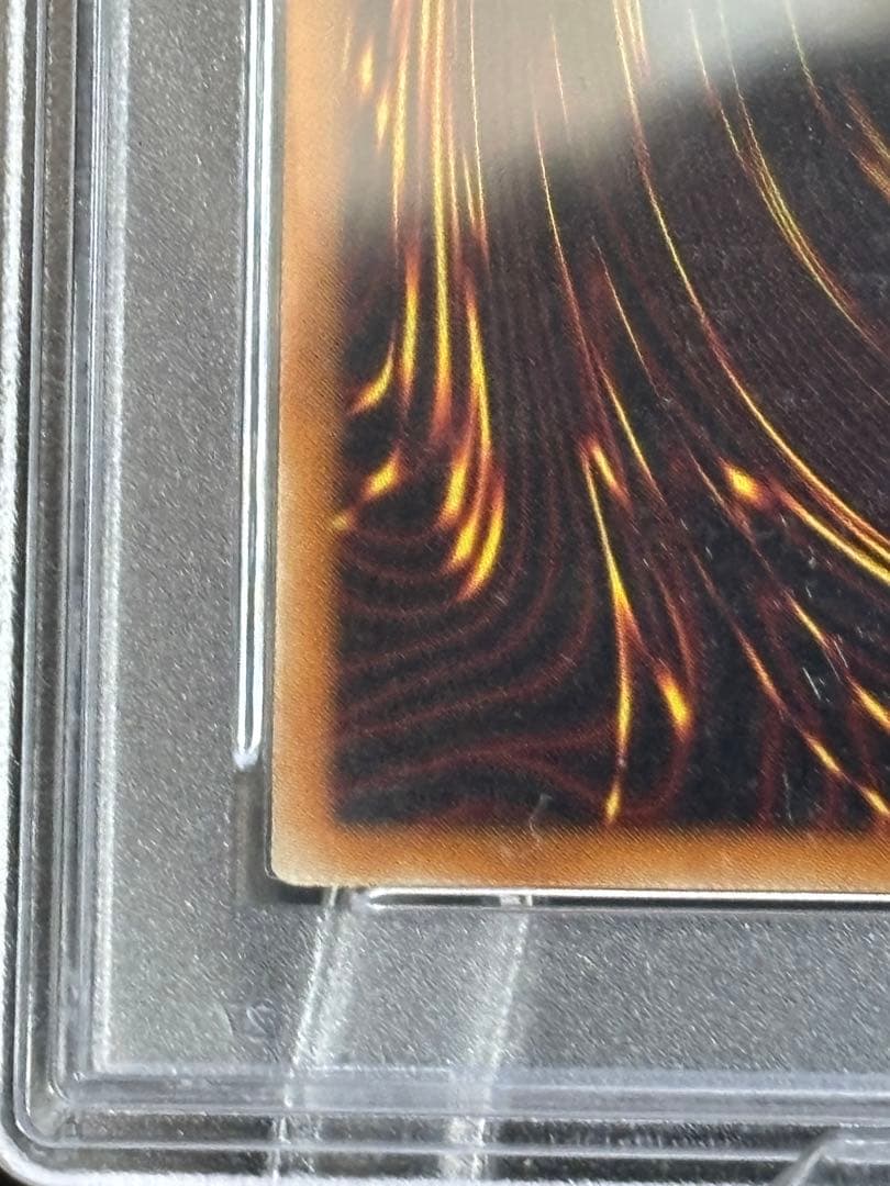 【PSA10】竜騎士ガイア プリズマ 遊戯王 プリシク ROTD-JPS01