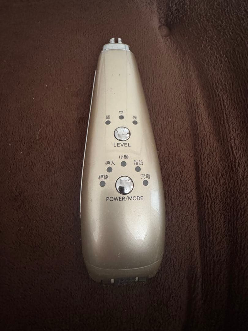 カタログ価格 ¥98000 美顔器　ＢＭＬ値段交渉受け付けています。