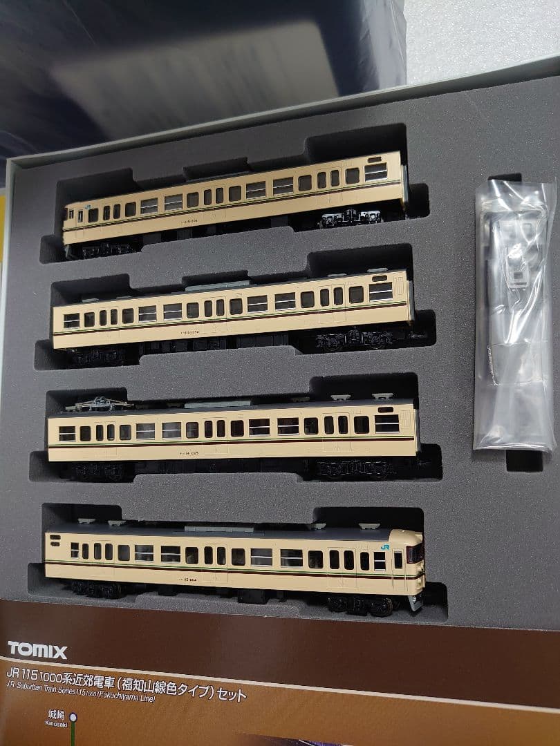 JR 115系 福知山色 限定品 4両 TOMIX 福知山線 宝塚線 状態レア