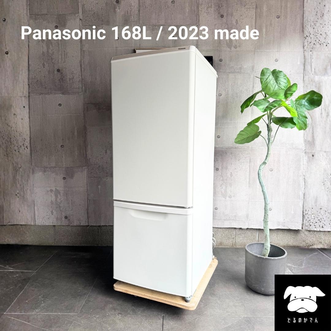設置まで✨ Panasonic 一人暮らし用冷蔵庫 168L✨ 2023年製⭕️ - メルカリ