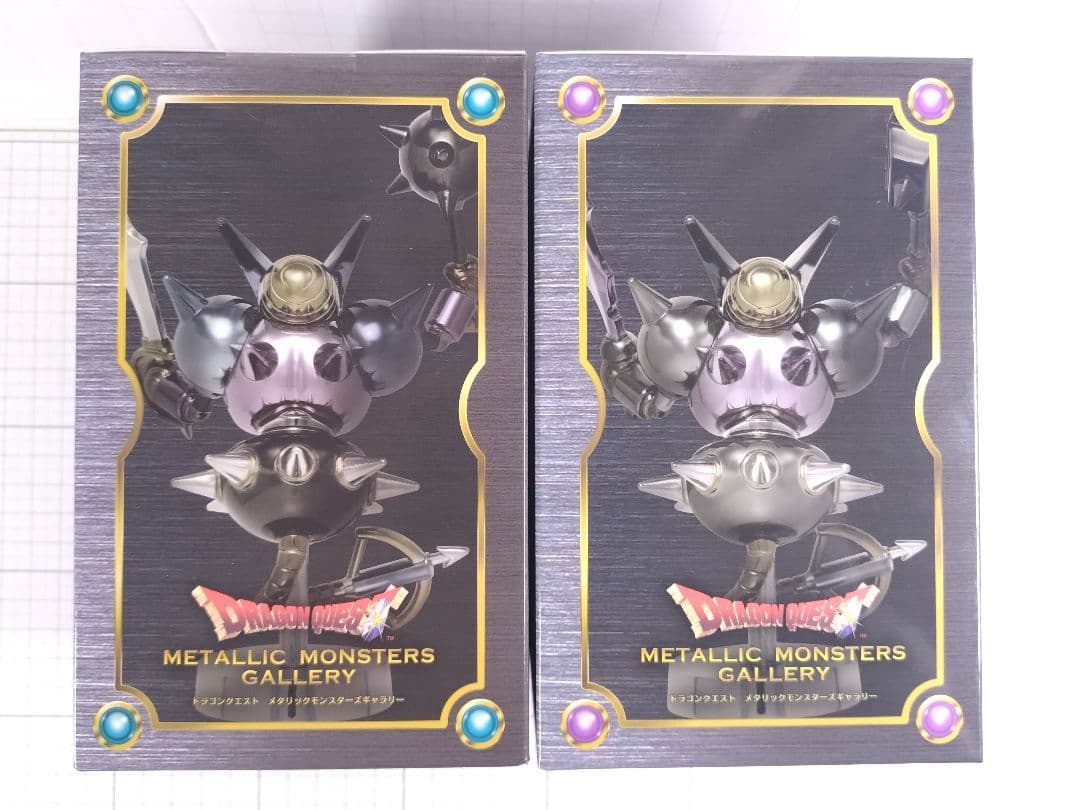 キラーマシン2 マジンガ　ドラゴンクエスト メタリックモンスターズギャラリー2種