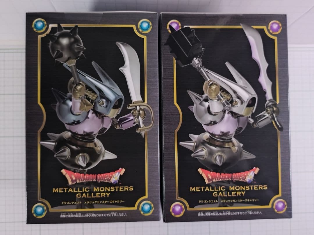 キラーマシン2 マジンガ　ドラゴンクエスト メタリックモンスターズギャラリー2種