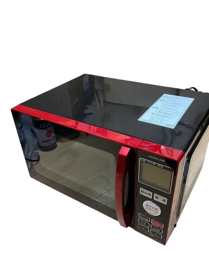 BRAUN PowerBlend 1 255W 1L