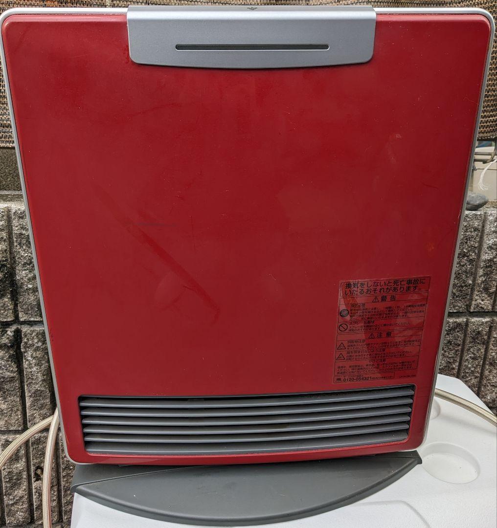 リンナイ RC-G4001NP-2 ガスファンヒーター RC-G4001NP-RD | Rinnai Style（リンナイスタイル） | リンナイ