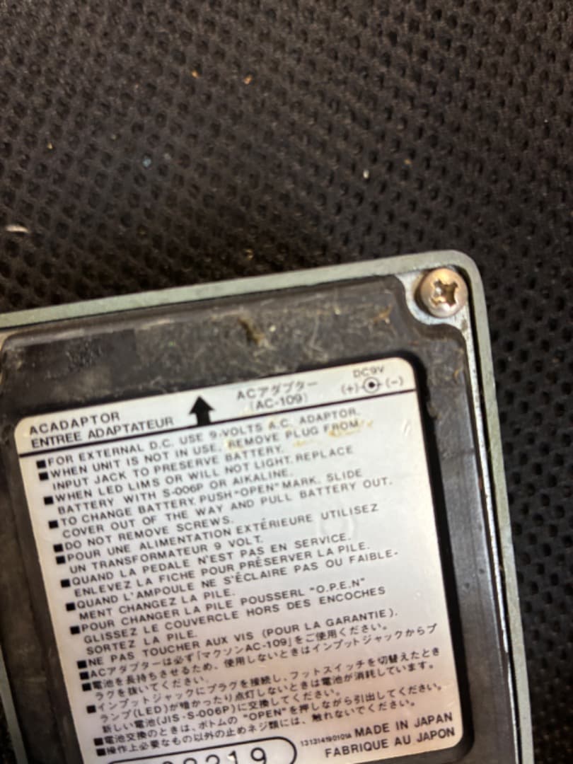 ギター Ibanez TS9