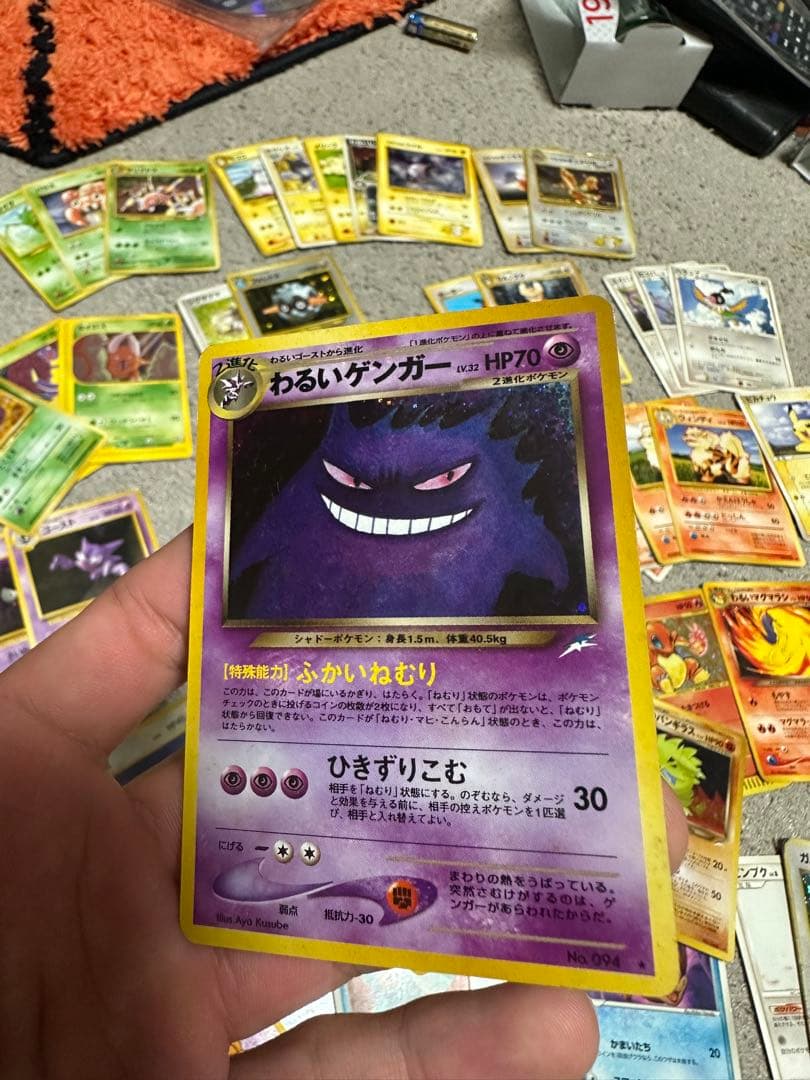 r*y様 ポケモンカード セット 多数　まとめ売り　旧裏　初代