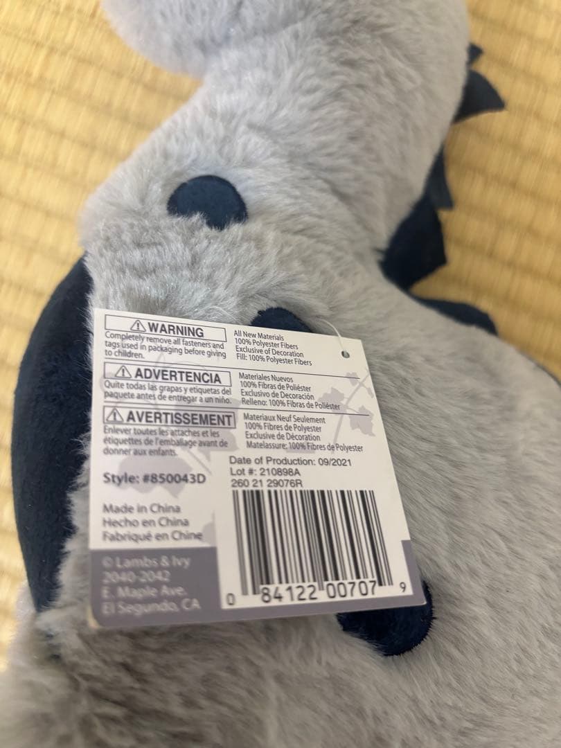 【未使用】タグ付き　ブラキオサウルス　恐竜　ぬいぐるみ　人形