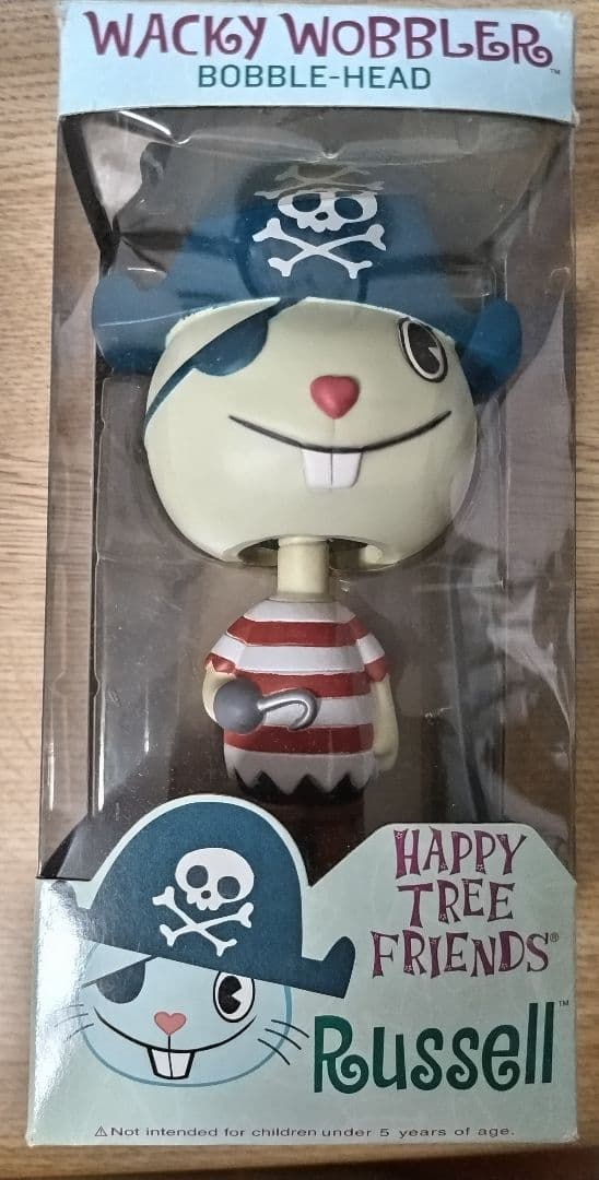 ハッピーツリーフレンズ ボビングヘッドセット