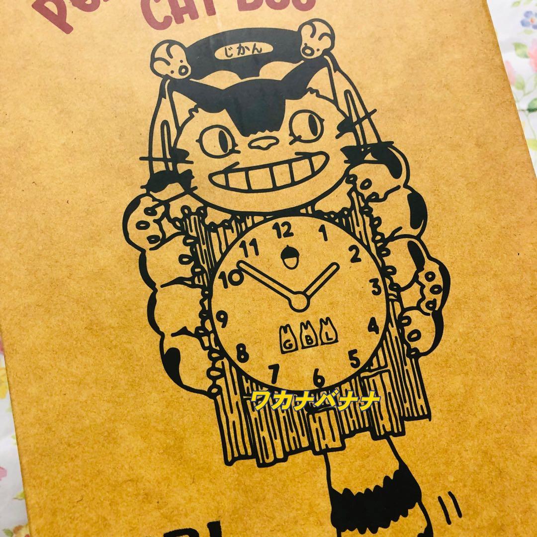GBL となりのトトロ ネコバス振り子時計 新品未使用 - メルカリ