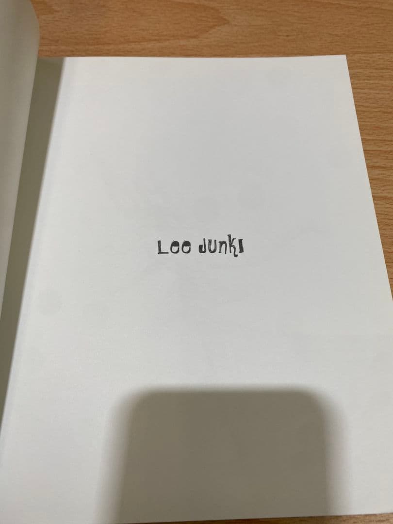 R ∞　イ・ジュンギ　Lee Jun Gi 写真集 2本セット