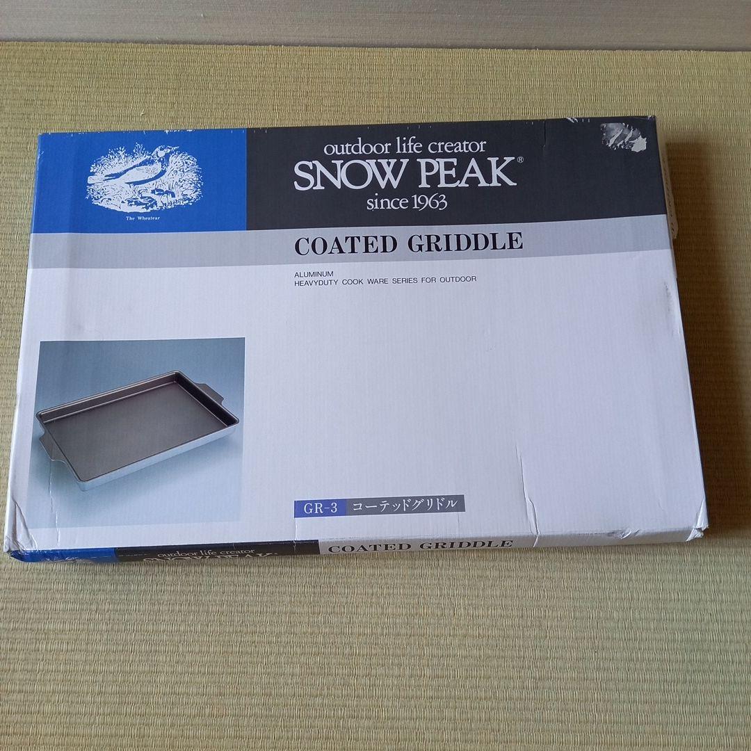 SNOW PEAK コーテッドグリドル GR-3 - メルカリ