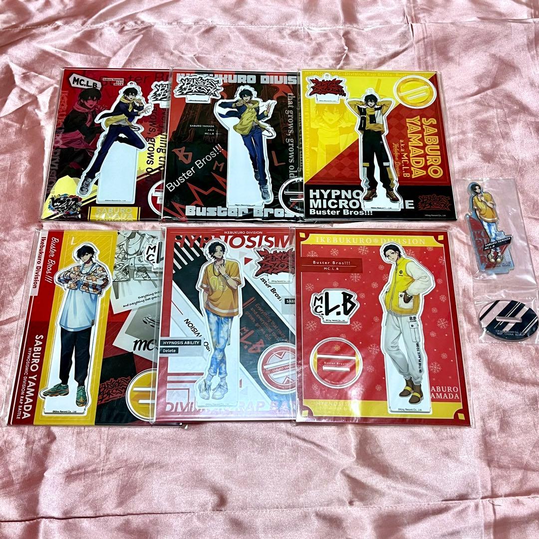 桃源暗鬼 オンラインくじ〜code:suit〜 花魁坂京夜 セット