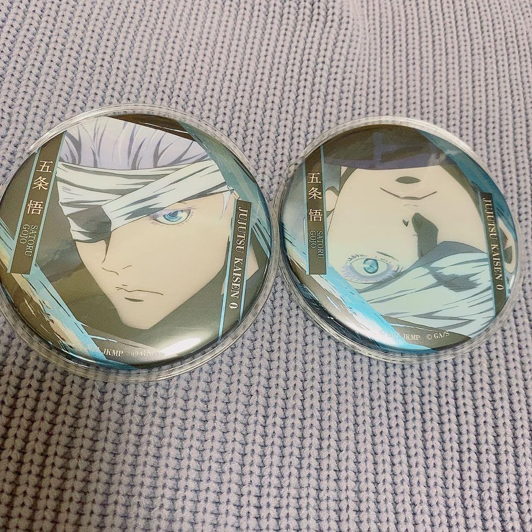 劇場版 呪術廻戦0 ジャンプショップ 名場面缶バッジ 第2弾 vol.2 五条悟