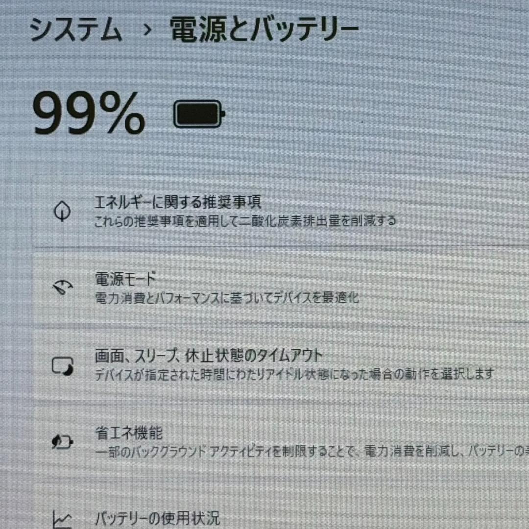すぐに使える❗サクサク動く❗HP Core i5 10世代 16GB 256GB - メルカリ