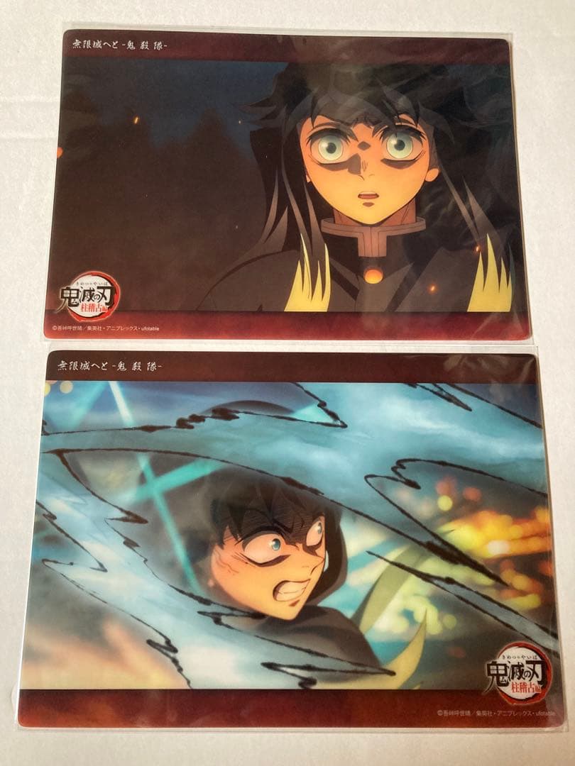 鬼滅の刃 柱稽古編 WEBSHOPくじ ビッグクリアカード 時透無一郎 - メルカリ