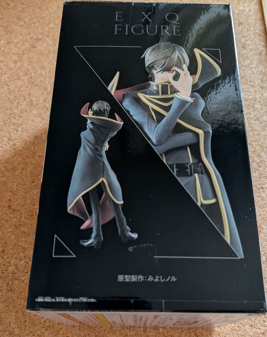 【新品未開封】EXQフィギュア～ルルーシュ・ランペルージver.2～