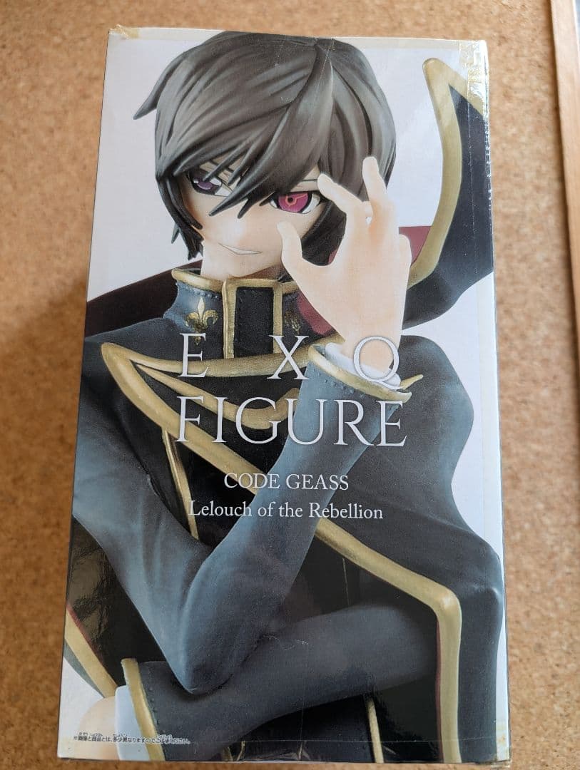 【新品未開封】EXQフィギュア～ルルーシュ・ランペルージver.2～
