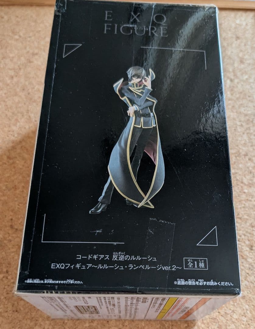 【新品未開封】EXQフィギュア～ルルーシュ・ランペルージver.2～