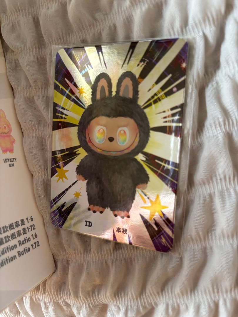 LABUBU THE MONSTERSbig into energyシークレット