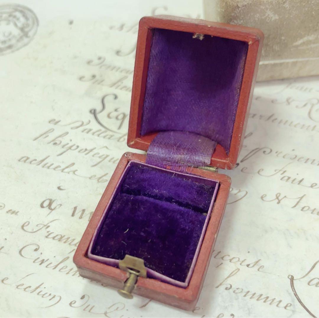 値下 フランスアンティーク 小さなリングボックス 本革