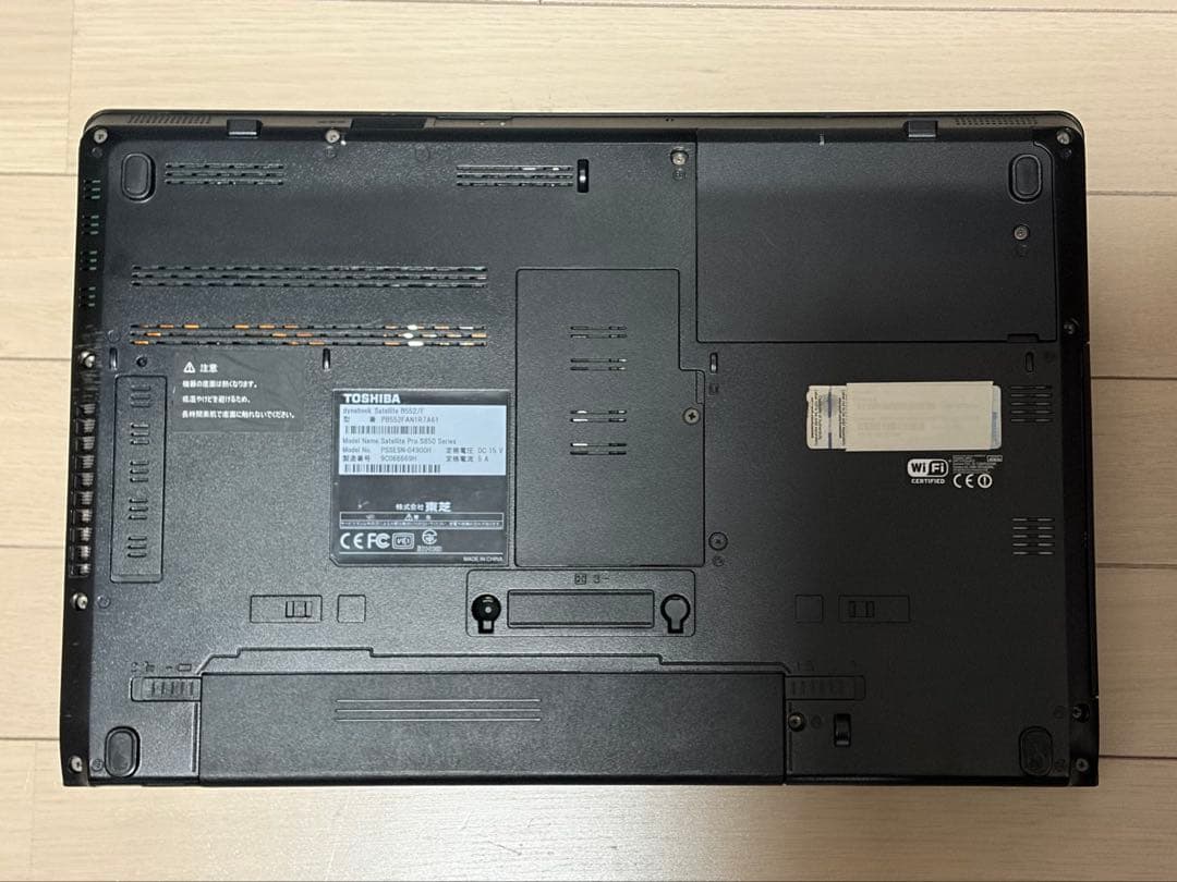 Windows XP i7-3520M SSD120GB DVD搭載 15.6型