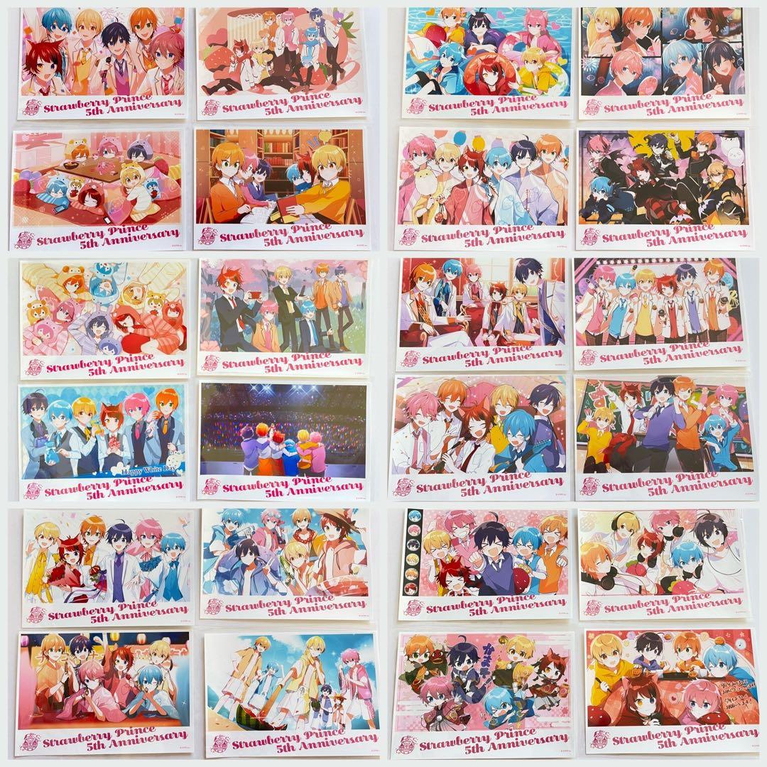 すとぷり ファミマ 5th記念ブロマイド - メルカリ